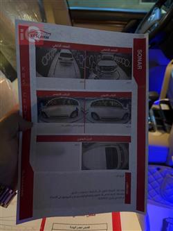 تۆیۆتا لاند کروزەر